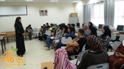 يافا: اختتام دورة الارشاد والتوجيه "الحياة الزوجية مودة ورحمة وسكينة"